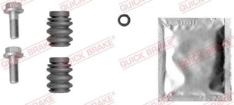 Ремкомплект супорта QUICK BRAKE 1131399