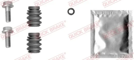 Ремкомплект гальмівного суппорта QUICK BRAKE 1131399