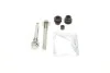 Направляющая суппорта (заднего/к-кт) Mazda 6/Mitsubishi Pajero 02- (Akebono) QUICK BRAKE 1131402X (фото 2)
