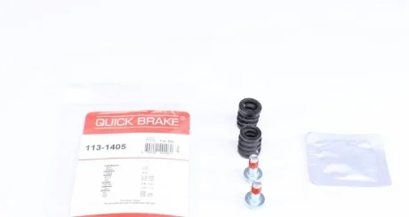 Ремкомплект направляющих суппорта (переднего) Suzuki Swift/Honda Accord -05 QUICK BRAKE 113-1405
