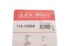 Направляющая суппорта (переднего/к-кт) Fiat Scudo/Peugeot Expert 1.6-2.0HDI 96-06 (Bendix) QUICK BRAKE 113-1430X (фото 19)