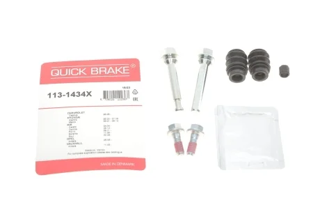 Направляющая суппорта (переднего/к-кт) Hyundai Elantra/Kia Cerato 1.6-2.0 00- (Akebono) QUICK BRAKE 1131434X