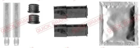 Направляющая суппорта (переднего/к-кт) VW T5 03- QUICK BRAKE 113-1441X