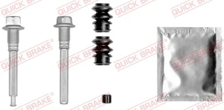 Направляющая суппорта (заднего/к-кт) Mitsubishi Galant 92-04 (AKEBONO) QUICK BRAKE 113-1445X