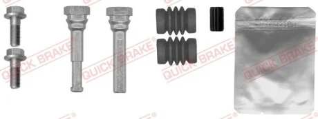 Направляющая суппорта (заднего/к-кт) Opel Astra J 09- (Ate) QUICK BRAKE 113-1452X