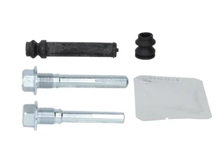 Направляющая суппорта (переднего/к-кт) Mazda CX-7/CX-9 07-/Mitsubishi Pajero 00- QUICK BRAKE 113-1459X