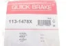Направляющая суппорта (заднего/к-кт) Peugeot 4008 12-/Honda Civic X 16- QUICK BRAKE 113-1478X (фото 2)