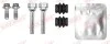 Направляющая суппорта (заднего/к-кт) Hyundai Tucson/Kia Cerato 00- QUICK BRAKE 1131489X (фото 1)