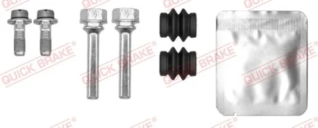 Направляющая суппорта (заднего/к-кт) Hyundai Tucson/Kia Cerato 00- QUICK BRAKE 1131489X