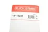 Ремкомплект суппорта (заднего) VW Caddy IV 15- (d=38mm) QUICK BRAKE 114-0001 (фото 3)