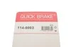 Ремкомплект суппорта (переднего) VW Caddy III 1.2-2.0 TDI/TSI 04-15 (d=54mm) QUICK BRAKE 114-0003 (фото 2)