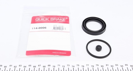 Ремкомплект суппорту QUICK BRAKE 114-0006 (фото 1)