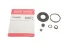 Ремкомплект суппорта (заднего) VW Caddy III 04-15 (d=38mm) QUICK BRAKE 114-0007 (фото 1)
