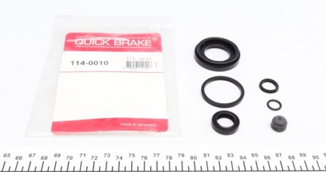 Ремкомплект суппорту QUICK BRAKE 114-0010