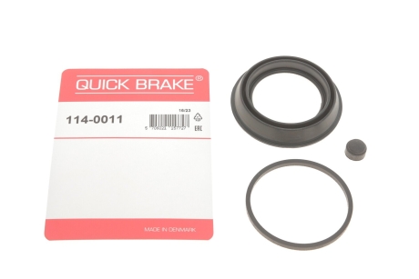 Ремкомплект супорту QUICK BRAKE 114-0011 (фото 1)