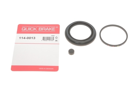 Ремкомплект супорту QUICK BRAKE 114-0013 (фото 1)