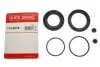 Ремкомплект суппорта (переднего) Citroen Jumper 02- (d=46mm/52mm) Brembo QUICK BRAKE 114-0018 (фото 2)