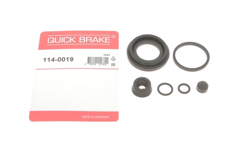 Ремкомплект суппорту QUICK BRAKE 114-0019 (фото 1)