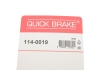 Ремкомплект суппорту QUICK BRAKE 114-0019 (фото 10)