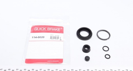 Ремкомплект суппорту QUICK BRAKE 114-0020