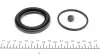 Ремкомплект суппорта (переднего) VW Caddy III 04-15 (d=54mm) (Ate) QUICK BRAKE 1140027 (фото 2)