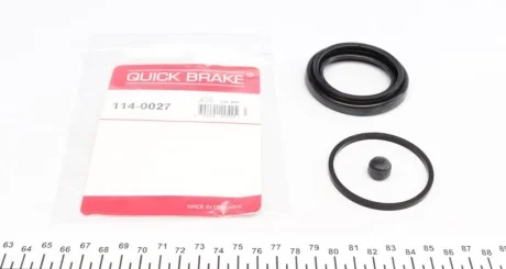Елементи гальмівного супорта QUICK BRAKE 1140027