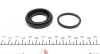 Ремкомплект суппорта (заднего) Hyundai Lantra/Kia Cerato 95- (d=34mm) QUICK BRAKE 114-0033 (фото 2)