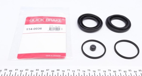 Ремкомплект суппорту QUICK BRAKE 114-0036