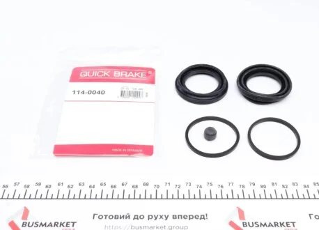 Ремкомплект суппорта (переднего) Land Rover Range Rover 94- (d=48mm) (Lucas) QUICK BRAKE 114-0040