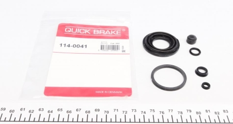 Ремкомплект суппорту QUICK BRAKE 114-0041 (фото 1)