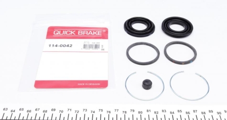 Ремкомплект суппорту QUICK BRAKE 114-0042