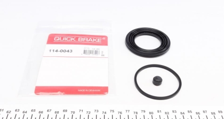 Ремкомплект суппорту QUICK BRAKE 114-0043