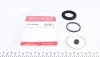 Ремкомплект суппорта (заднего) Toyota Rav 4 05- (d=38mm) (Advics) QUICK BRAKE 114-0046 (фото 1)