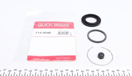 Ремкомплект суппорту QUICK BRAKE 114-0046 (фото 1)