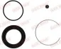 Ремкомплект суппорта (переднего) Toyota Camry/Auris/RAV 4 01- (d=63mm) (Asin) QUICK BRAKE 1140048 (фото 1)