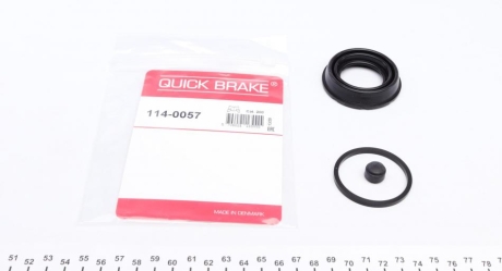 Ремкомплект суппорту QUICK BRAKE 114-0057 (фото 1)