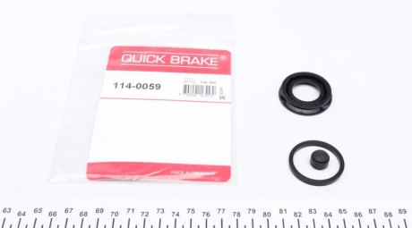 Ремкомплект суппорту QUICK BRAKE 114-0059 (фото 1)