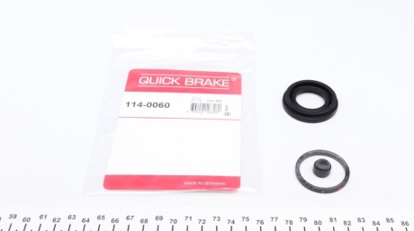 Ремкомплект суппорту QUICK BRAKE 114-0060