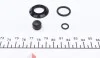 Ремкомплект суппорта (заднего) Renault Laguna 01- (d=36mm) (Brembo) QUICK BRAKE 114-0062 (фото 2)