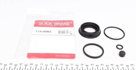 Ремкомплект суппорту QUICK BRAKE 114-0063 (фото 1)