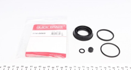 Ремкомплект суппорту QUICK BRAKE 114-0065 (фото 1)