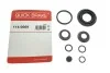 Ремкомплект суппорта (заднего) Opel Astra 98-09 (d=34mm) QUICK BRAKE 114-0069 (фото 2)