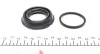Ремкомплект суппорта (заднего) Chevrolet Cruze/Opel Astra J/Zafira 09- (d=38mm) QUICK BRAKE 114-0073 (фото 2)