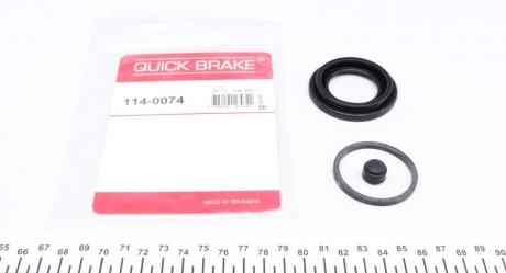 Ремкомплект суппорту QUICK BRAKE 114-0074