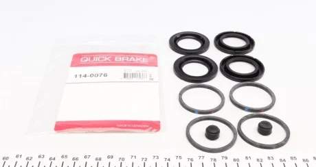 Елементи гальмівного супорта QUICK BRAKE 1140076