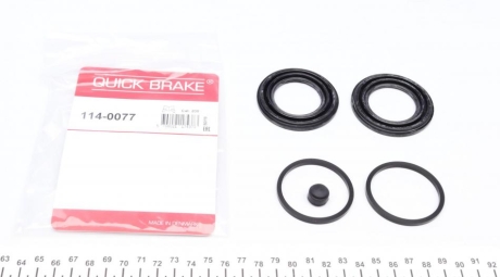 Ремкомплект тормозного суппорта QUICK BRAKE 114-0077 (фото 1)