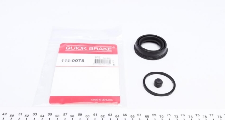 Ремкомплект тормозного суппорта QUICK BRAKE 114-0078 (фото 1)