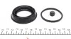 Ремкомплект суппорта (переднего/заднего) VW Tiguan/Renault Clio IV 11- (d=48mm) (Ate) QUICK BRAKE 114-0086 (фото 2)