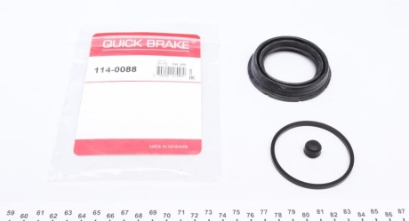 Ремкомплект суппорту QUICK BRAKE 114-0088 (фото 1)
