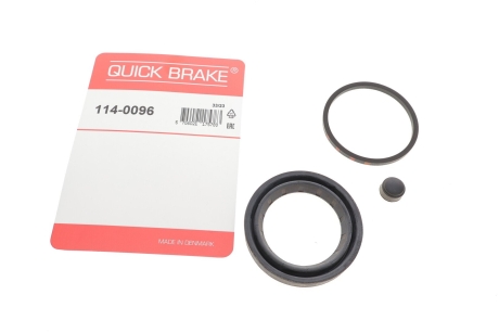 Ремкомплект суппорту QUICK BRAKE 114-0096
